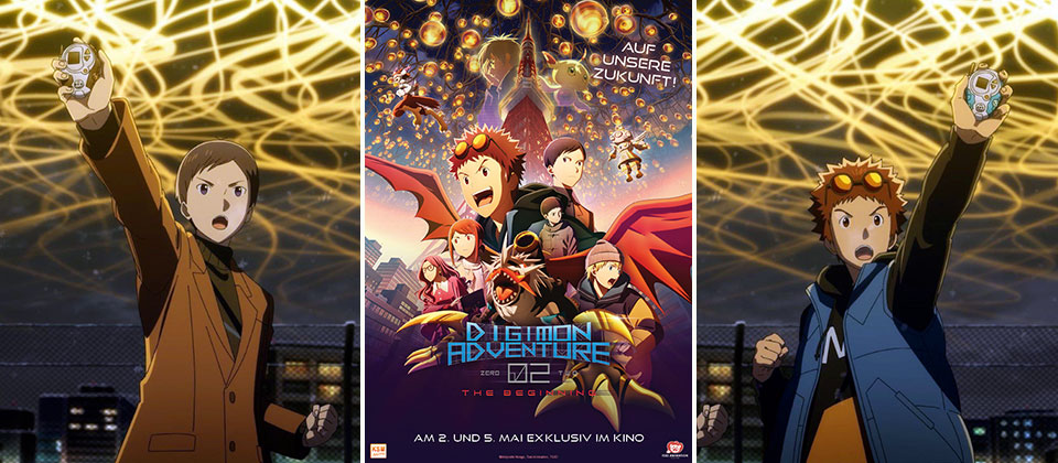 Digimon Adventure 02 The Beginning Anime Kino