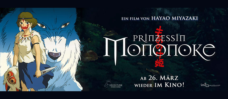 Prinzessin Mononoke Hayao Miyazaki Studio Ghibli Anime Kino