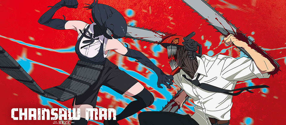 Chainsaw Man The Movie Reze Arc Anime