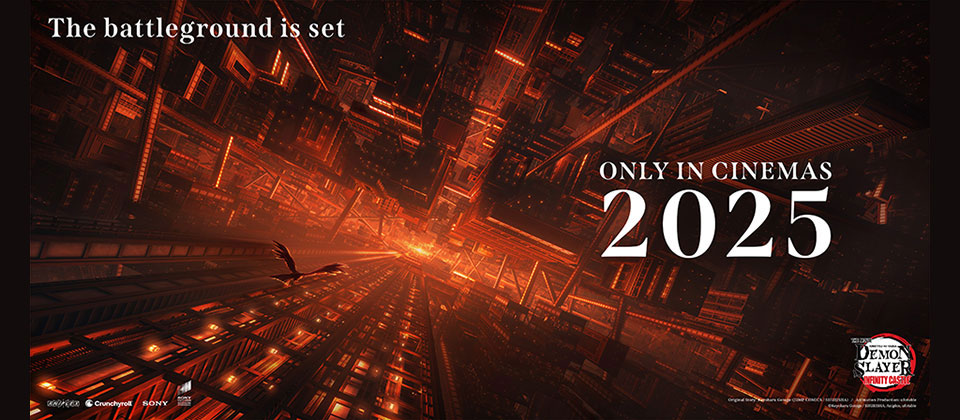 Demon Slayer Kimetsu no Yaiba Infinity Castle Cinema