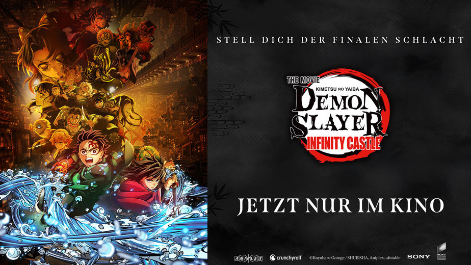Demon Slayer Kimetsu no Yaiba Infinity Castle Anime Kino