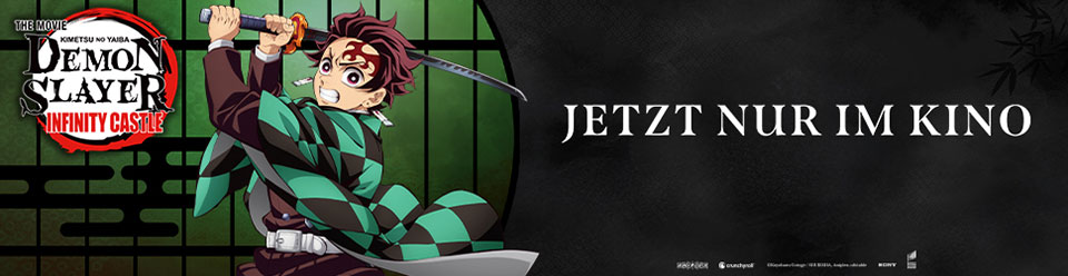 Demon Slayer Kimetsu no Yaiba Infinity Castle Kino