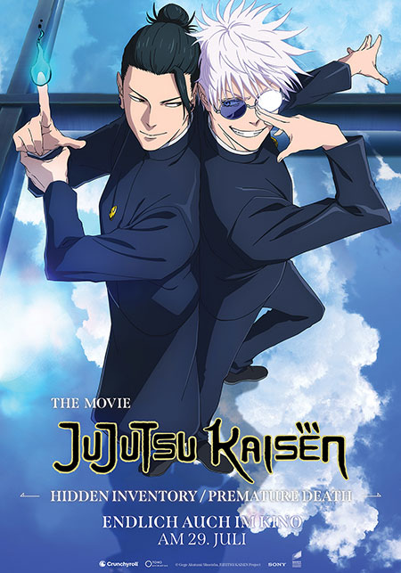 Jujutsu Kaisen Hidden Inventory Premature Death The Movie Film Poster