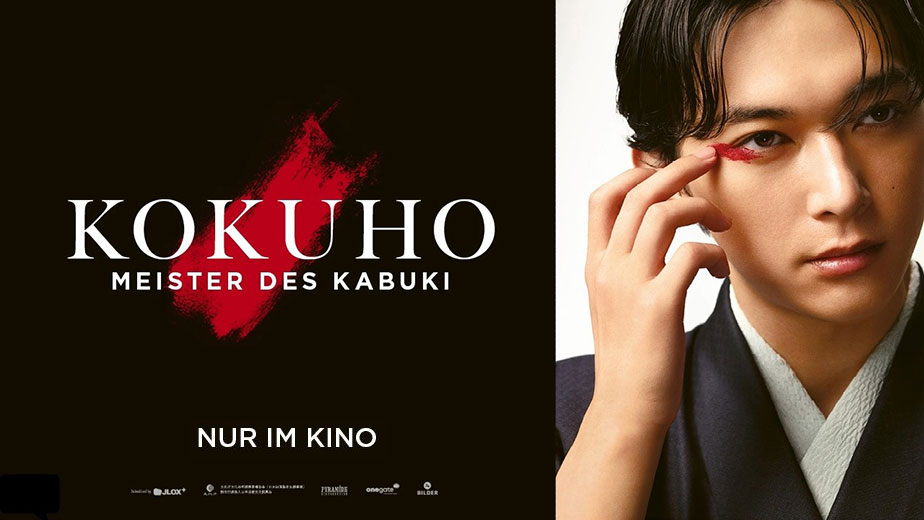 Kokuho Meister des Kabuki Film Kino Banner